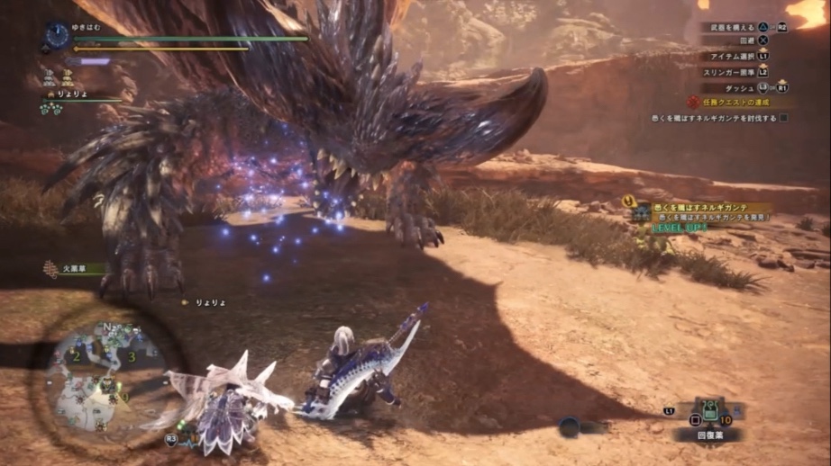 Mhw 悉く を 滅ぼす ネルギガンテ Article