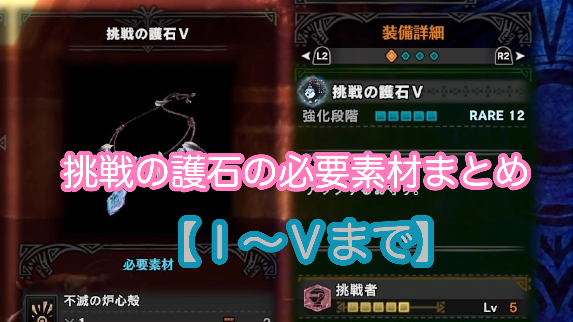 専用シューズ 選び出す コストチャーム Mhw 耳栓 ごせき 3 Amamian Style Com