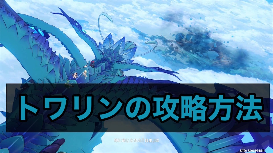 の 元 神 ネタ 手 9月二次元手游国服流水公开，原神回本，阴阳师妖怪屋华丽出道_腾讯新闻