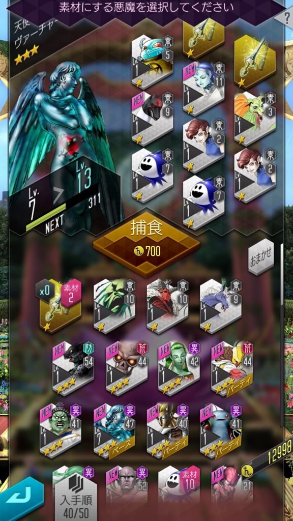f:id:yukihamu:20180123222419j:plain f:id:yukihamu:20180123222419j:plain