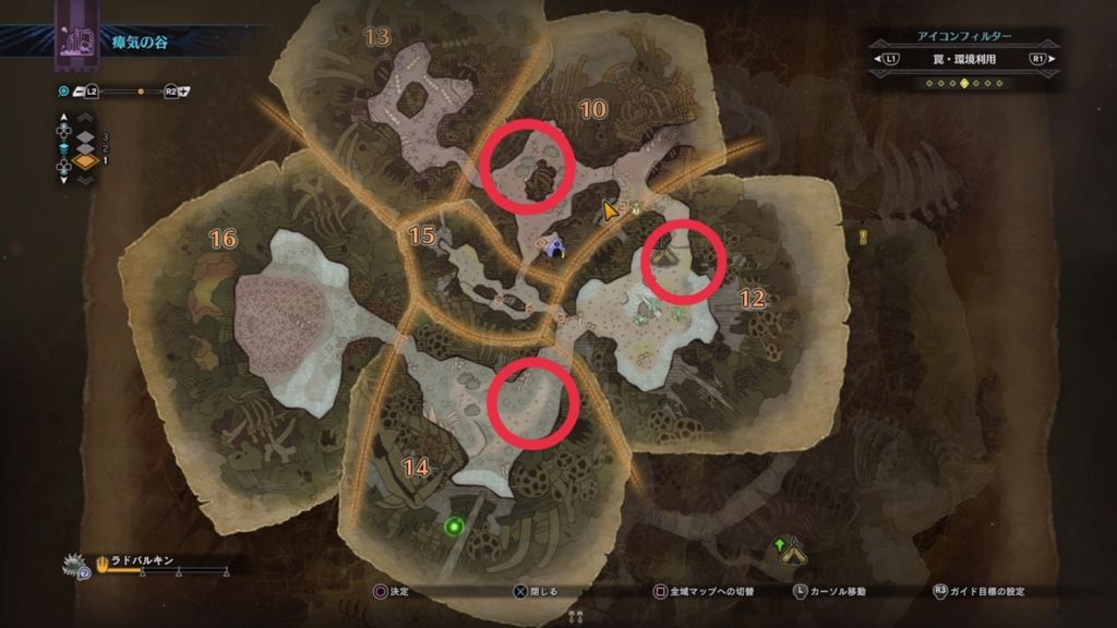 画像 Mhw ネルギガンテ 痕跡 ストーリー 最高の壁紙のアイデアdahd