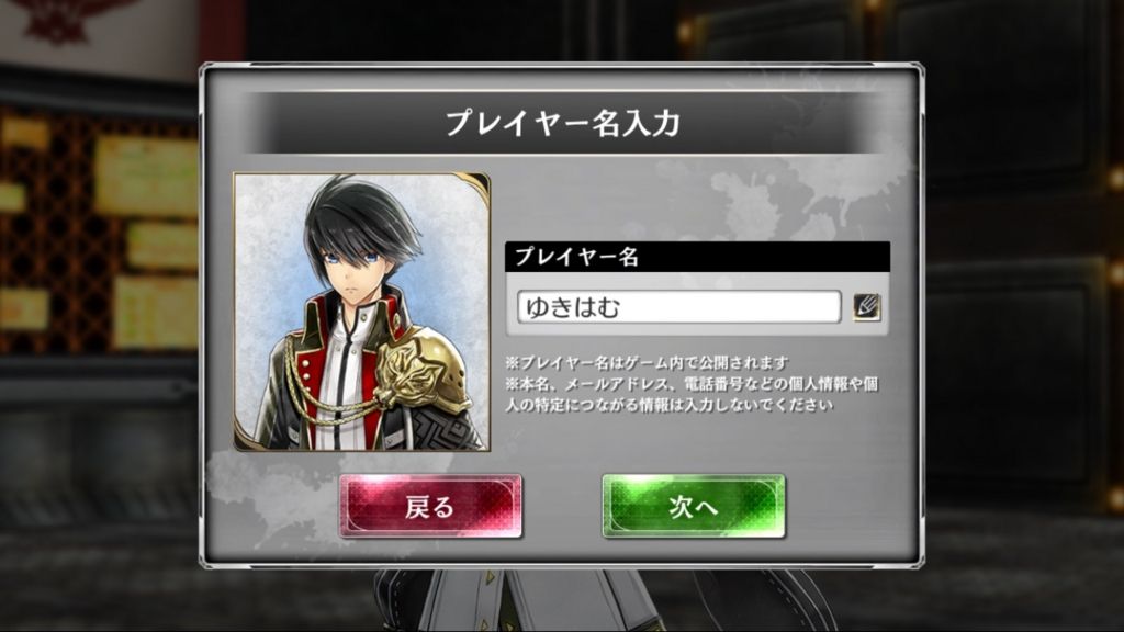 f:id:yukihamu:20180404222735j:plain f:id:yukihamu:20180404222735j:plain