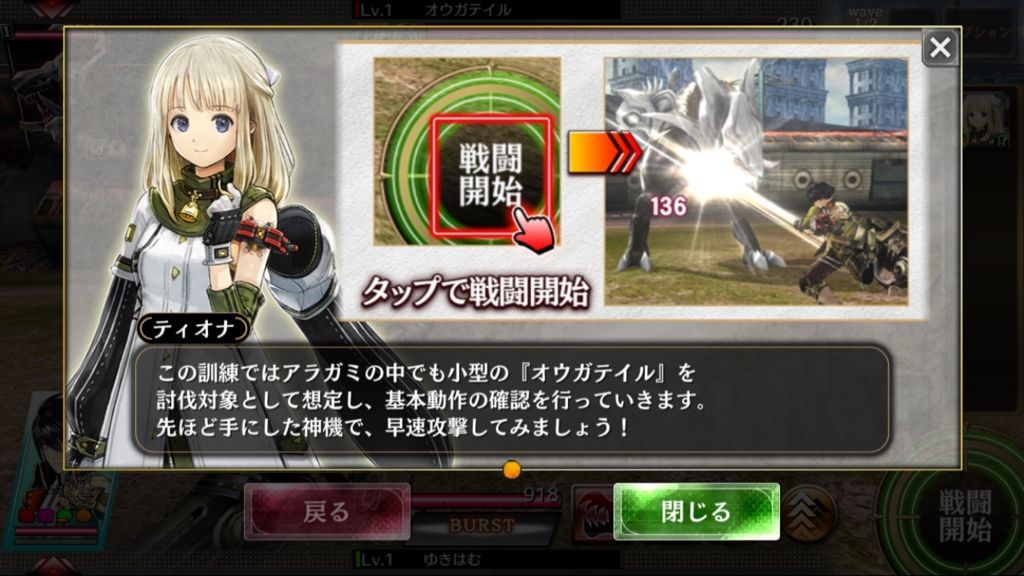 f:id:yukihamu:20180404223542j:plain f:id:yukihamu:20180404223542j:plain