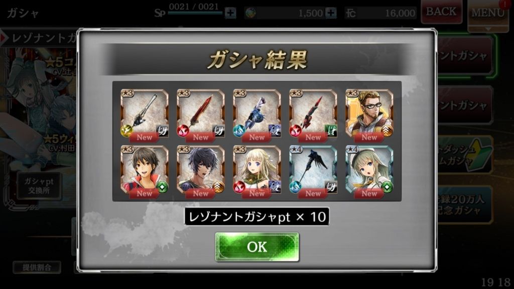 f:id:yukihamu:20180404232427j:plain f:id:yukihamu:20180404232427j:plain