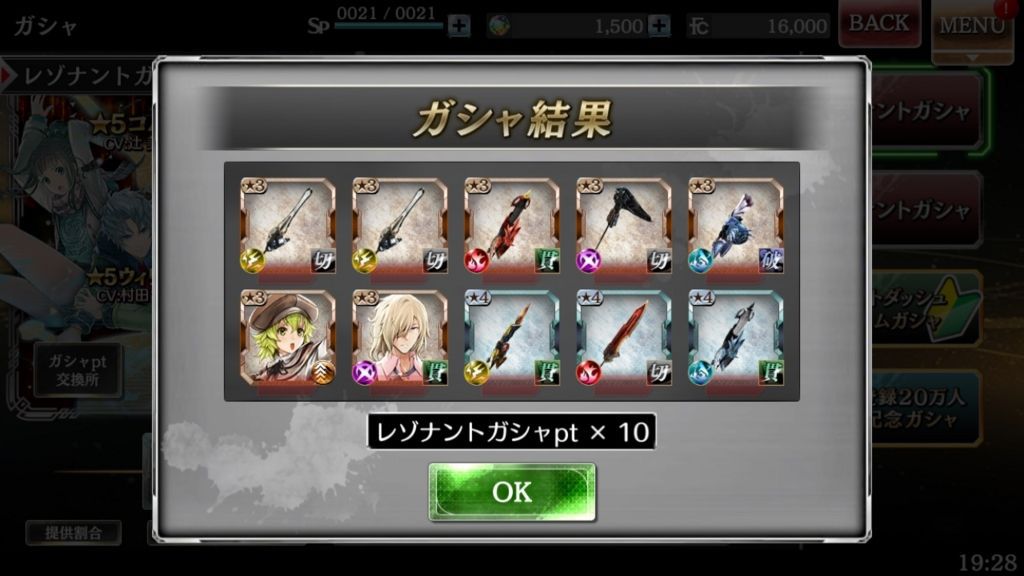 f:id:yukihamu:20180404232535j:plain f:id:yukihamu:20180404232535j:plain
