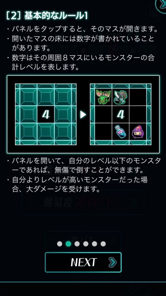 f:id:yukihamu:20180718221541j:plain f:id:yukihamu:20180718221541j:plain