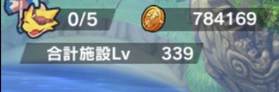 f:id:yukihamu:20181106143804j:plain
