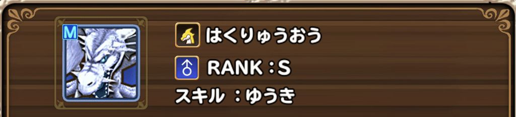 f:id:yukihamu:20181113061657j:plain