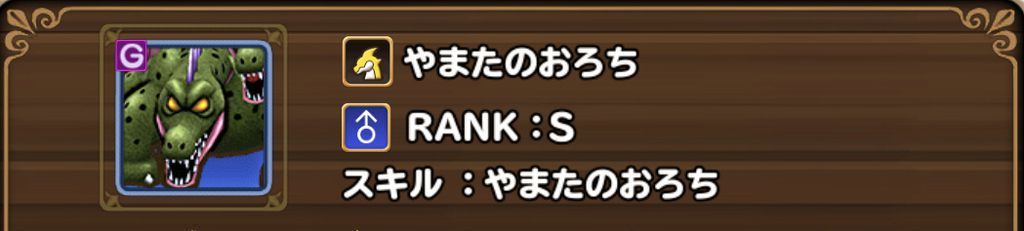 f:id:yukihamu:20181119133819j:plain