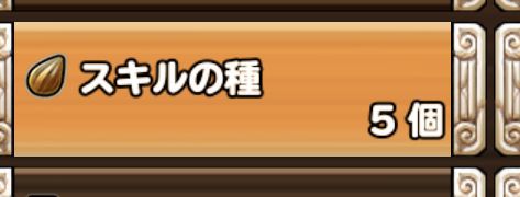 f:id:yukihamu:20181121213741j:plain