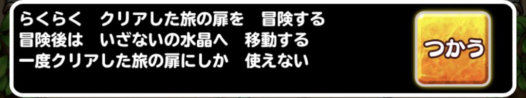 f:id:yukihamu:20181125235224j:plain