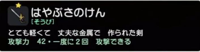 f:id:yukihamu:20181229120503j:plain