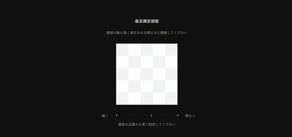 f:id:yukihamu:20190206061353j:plain